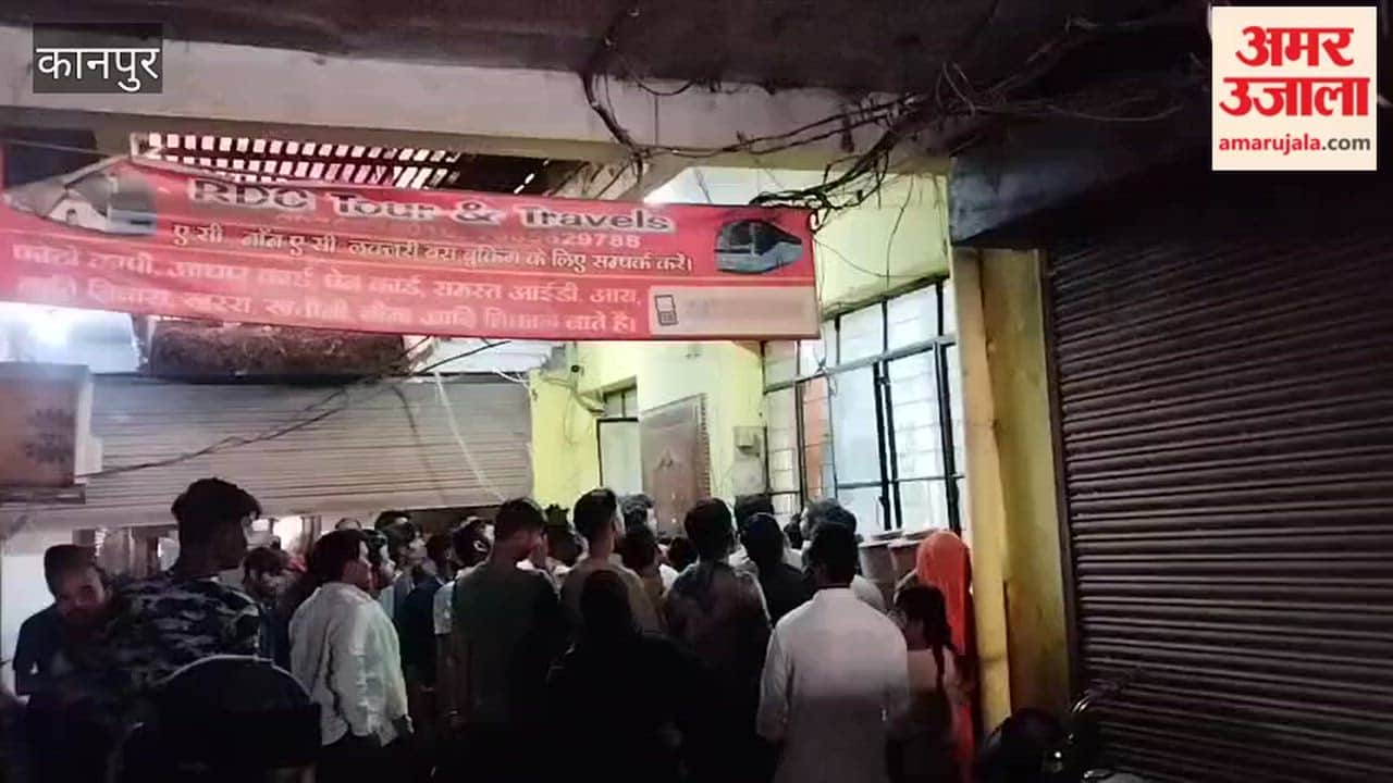 Kanpur: Scramble for Gas at Ajay Gas Agency