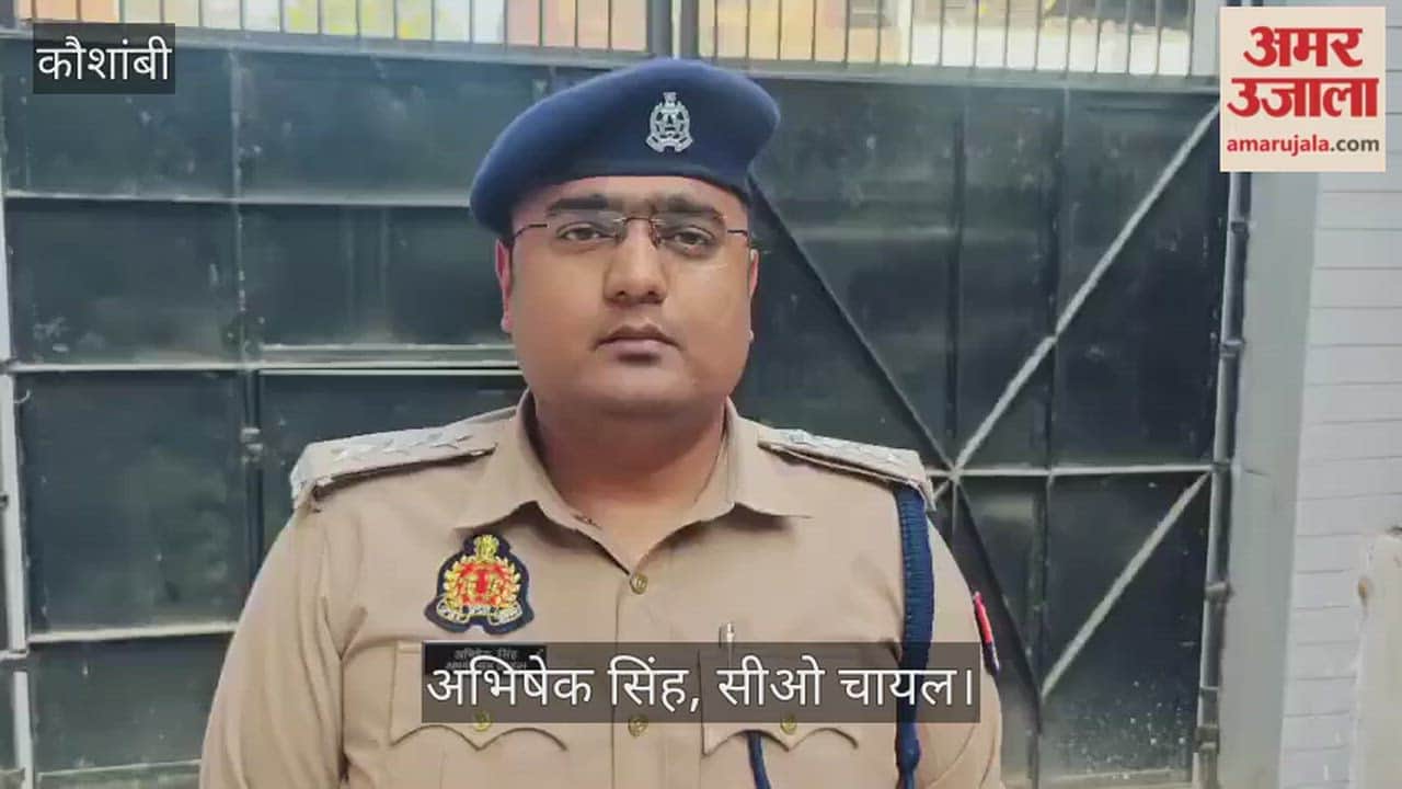 Police solved the murder case and arrested three accused.