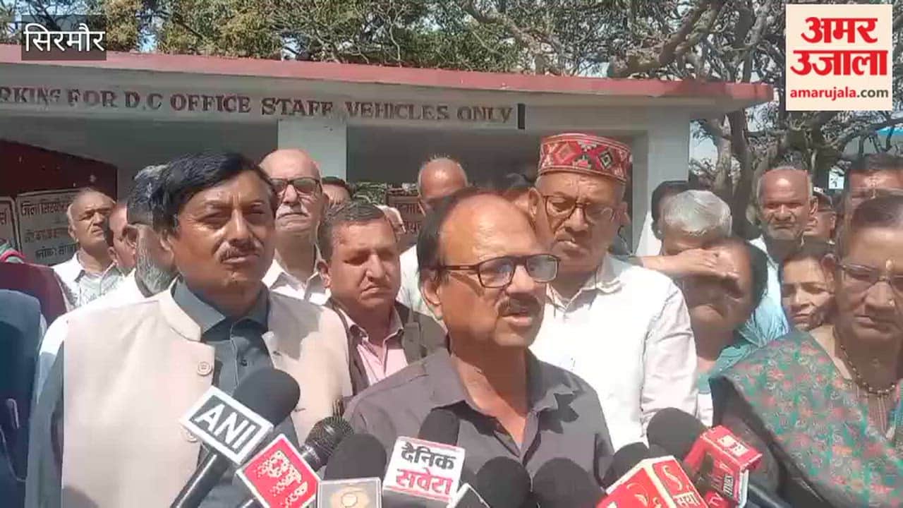 Sirmour Pensioners stage sit-in in Nahan over pending dues; memorandum sent to Chief Minister through Deputy Commissioner