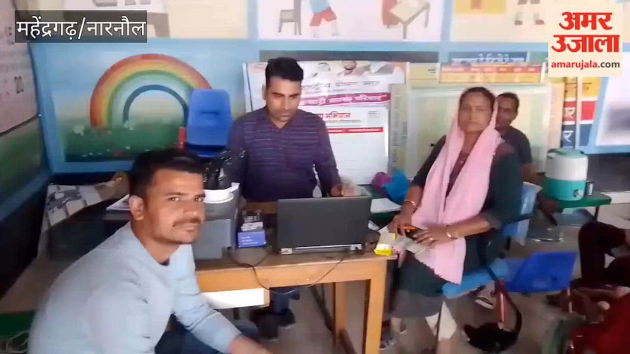 Camp organized for making Aabha ID