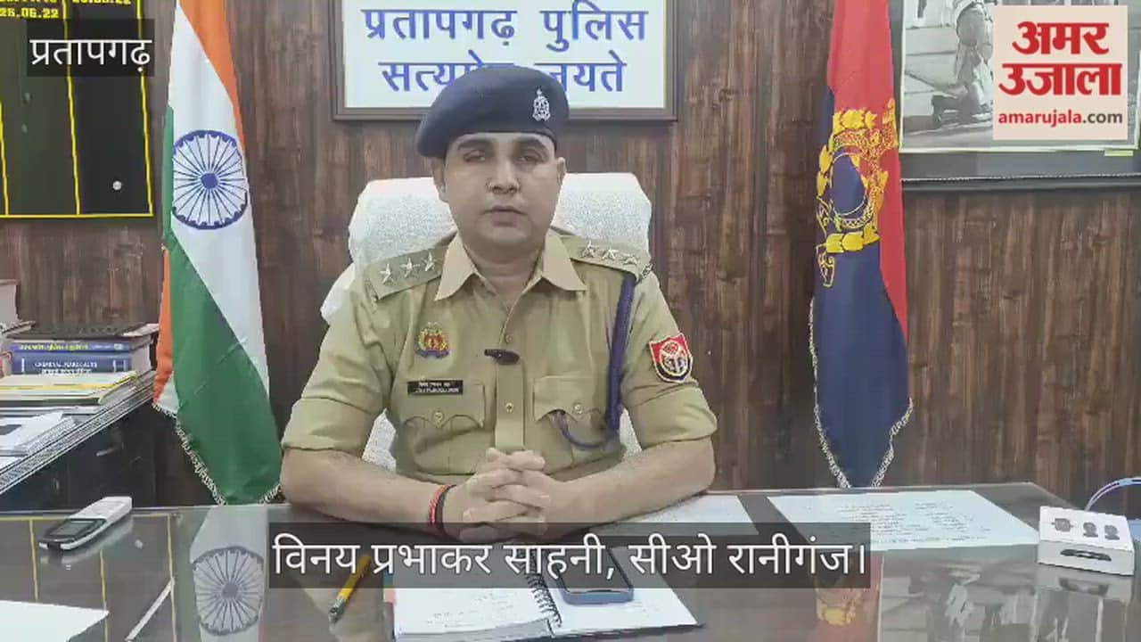 An accused of fraud by changing ATM card was arrested