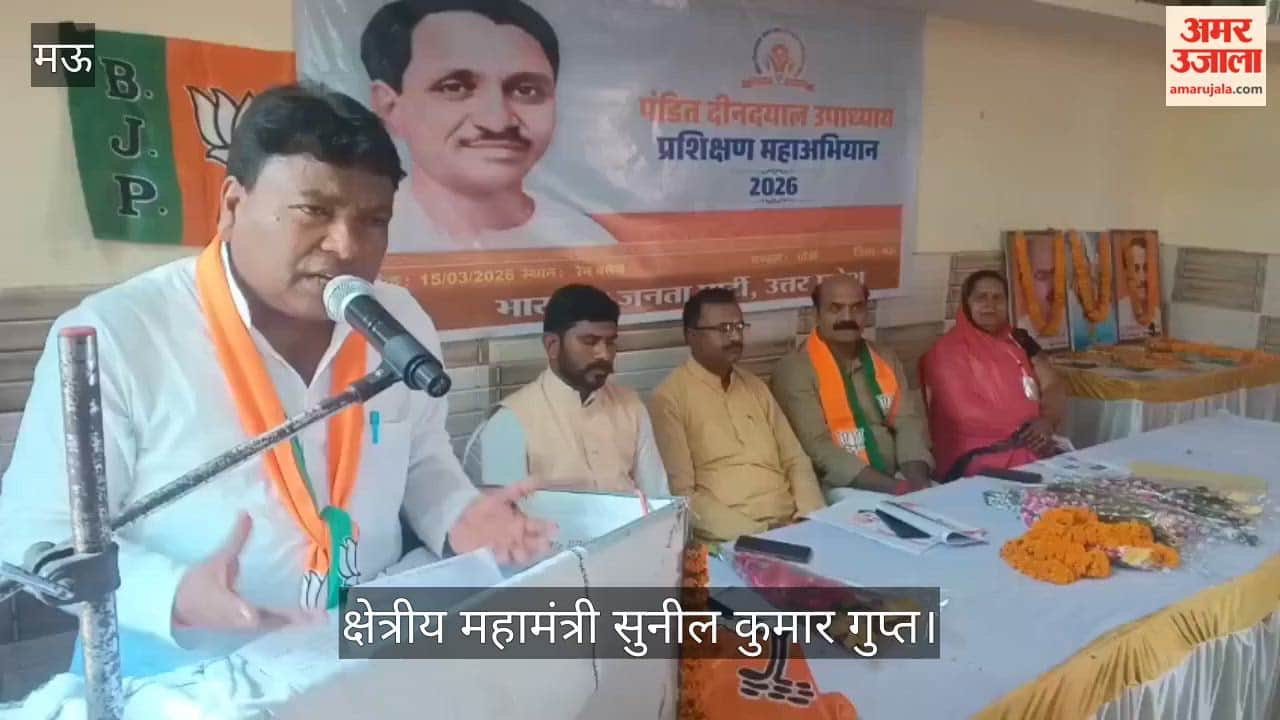 Regional General Secretary Sunil Kumar Gupta stated that under the leadership of PM Modi, India's position has strengthened