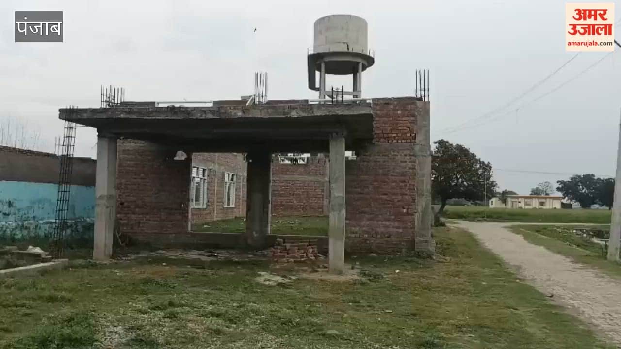 In a border village of Pathankot, only the skeletal structure of a community hall has been erected, despite the expenditure of lakhs of rupees.