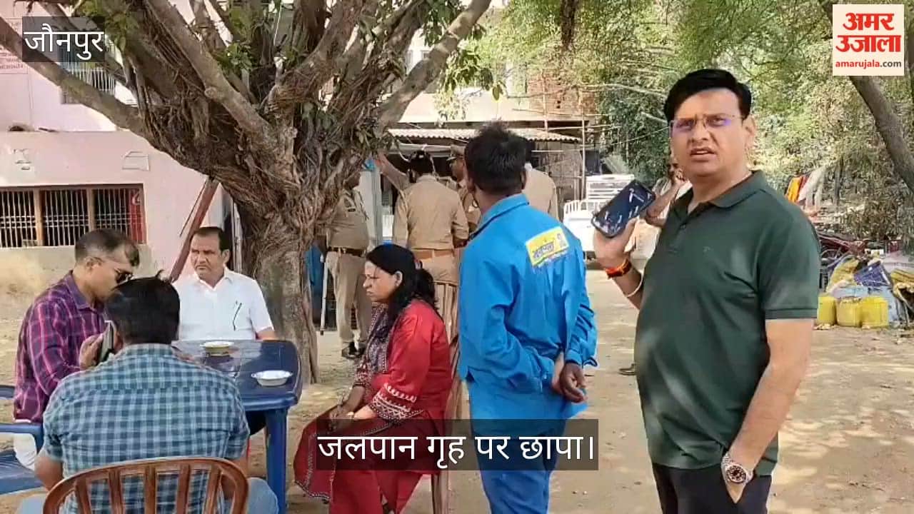 Raid on Keshav Prasad Maurya's Eatery; 53 Illegal Gas Cylinders Recovered in jaunpur