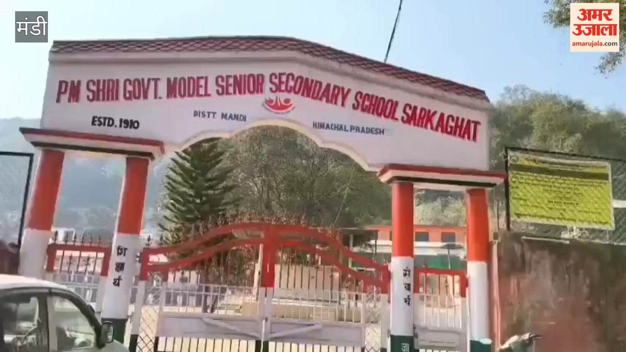 Mandi Provision of Scholarships for Students with Disabilities from Elementary to Higher Education