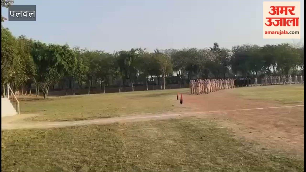 General parade organized in Palwal District Police Line