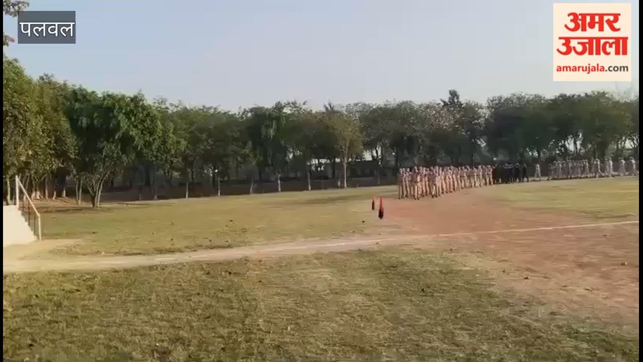General parade organized in Palwal District Police Line