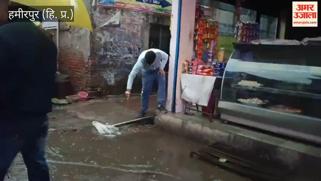 Hamirpur Residents face difficulties due to uncleaned drains