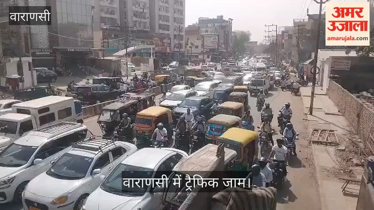 Massive Traffic Jam in Manduadih; People Suffer in the Scorching Sun in varanasi
