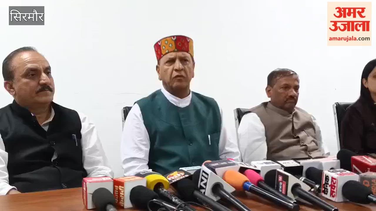 Sirmour Dr Rajiv Bindal Says Funds Received from the Centre Are Not Being Utilized Properly