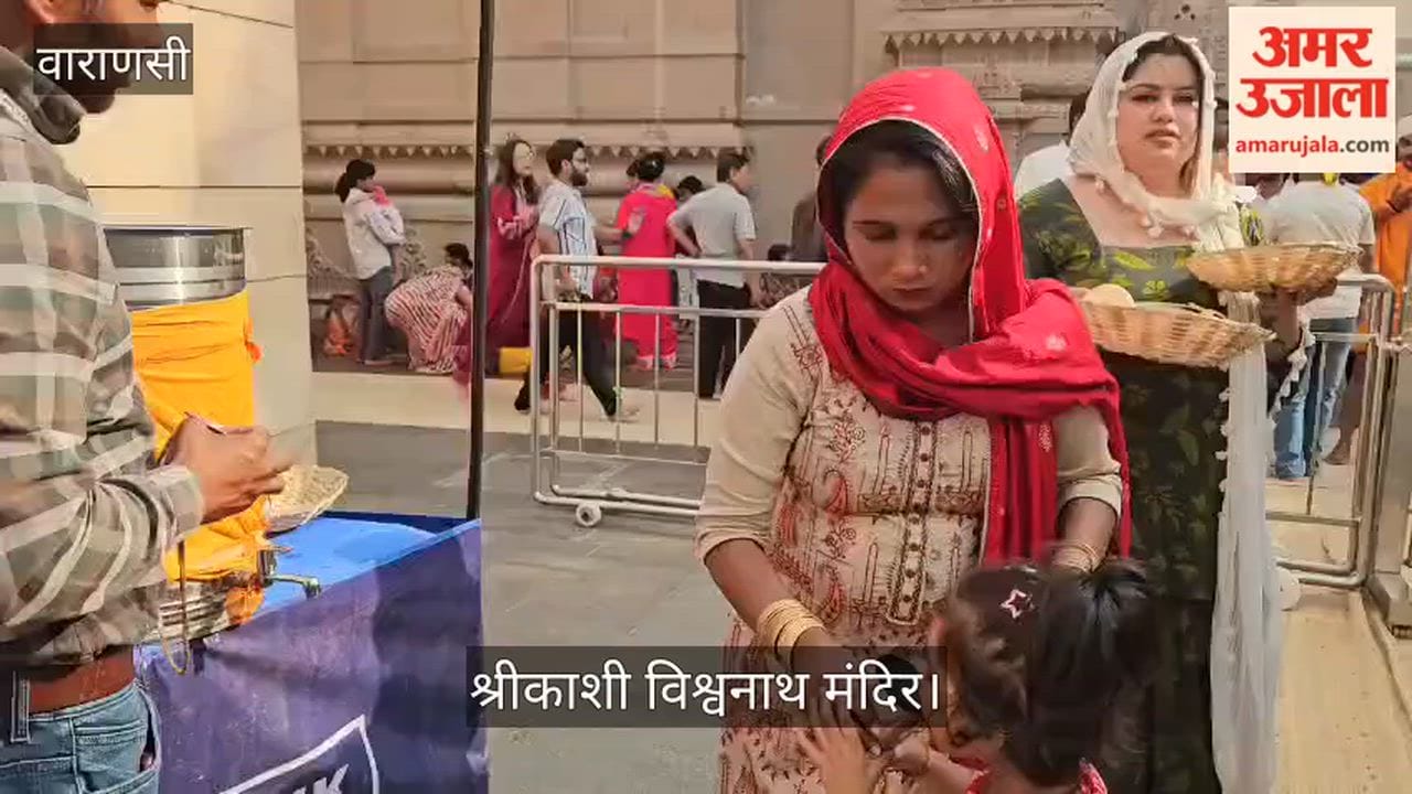 Crowds of tourists surge at Shri Kashi Vishwanath Temple arrangements made to provide relief from  sun and heat