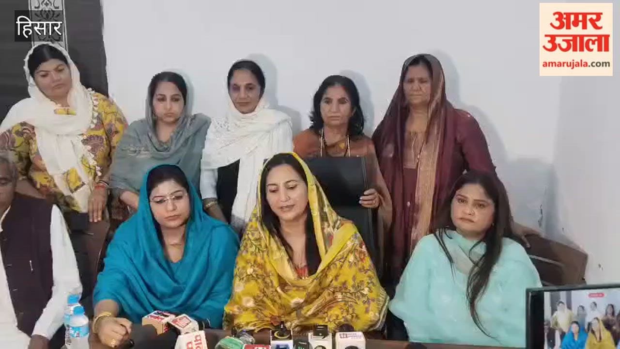 INLD leader Sunaina Chautala attacked JJP