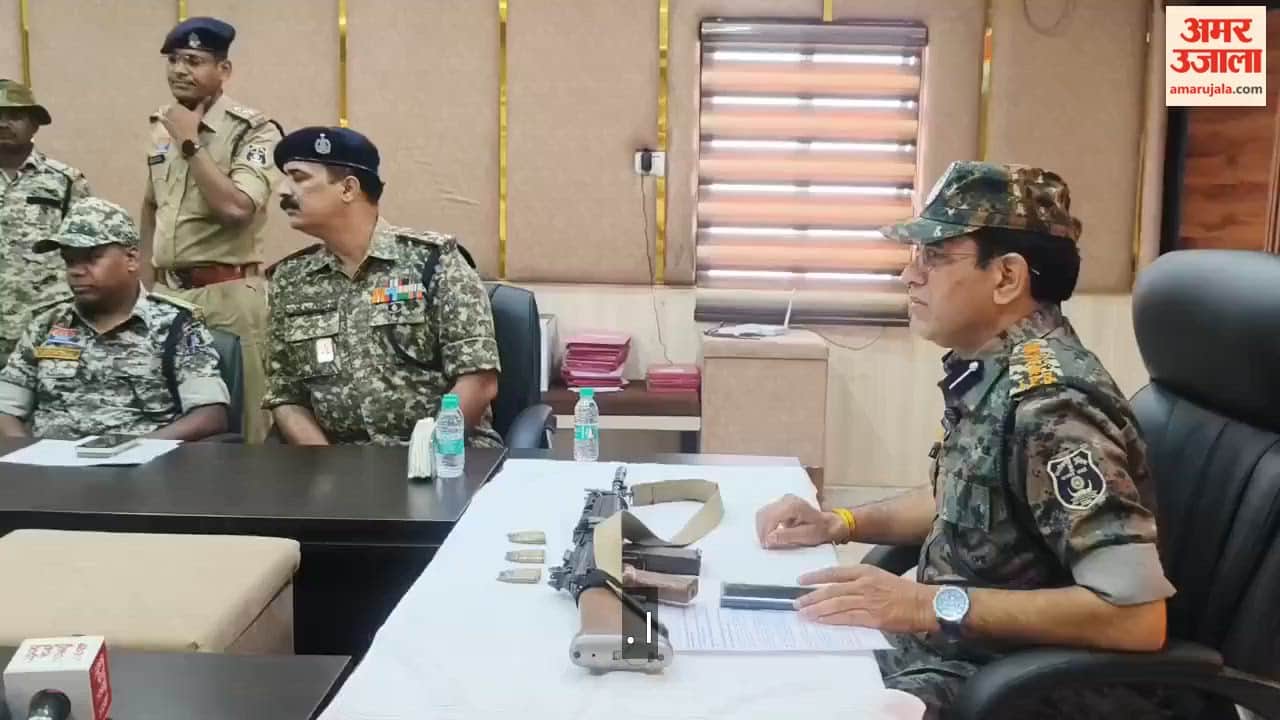 Naxalite camp dismantled in Aundhi police station joint operation in Rajnandgaon