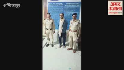 Accused Arrested for Robbing Youth of 20000 rs While Posing as RTO Official