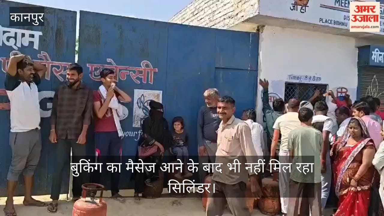 Kanpur Crowd Swarms Meenakshi Gas Agency in Lalupur Bidhanu for Cylinders