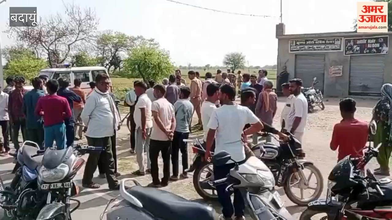 Assailants Shoot Youth in Budaun