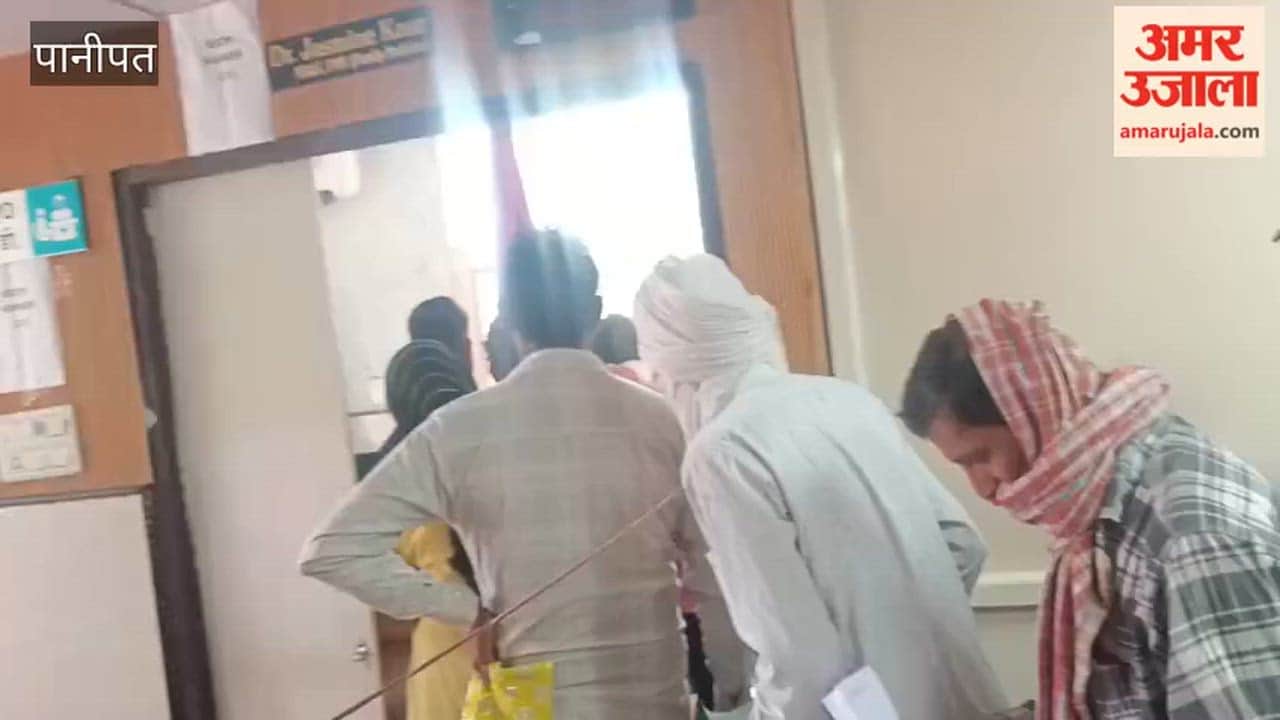 Patients had to face problems due to the absence of OPDs of skin and psychiatrist.