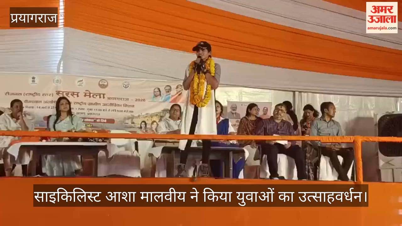 Cyclist Asha Malviya encouraged the youth
