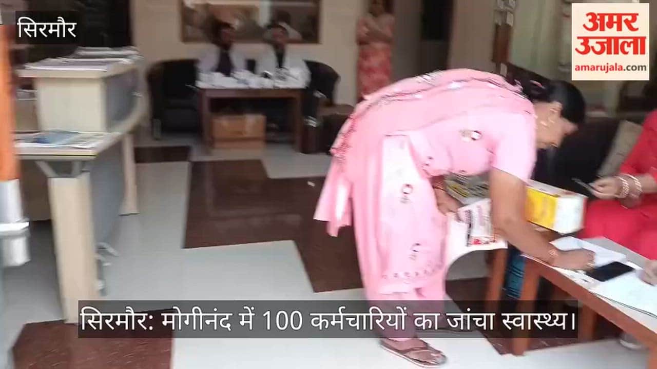 Sirmaur: Health of 100 Employees Screened in Moginand