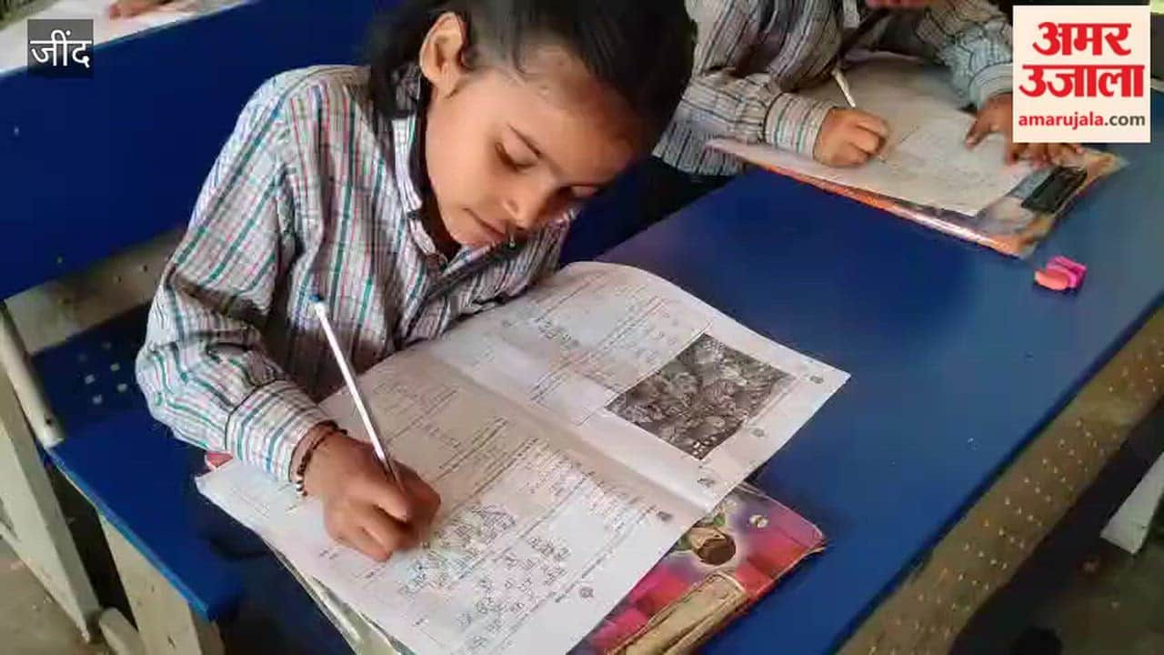 Annual examinations up to class 5th begin