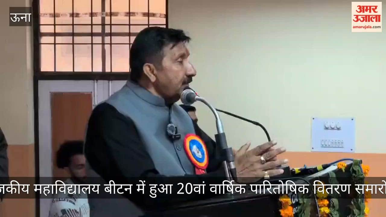 Mukesh Agnihotri Says: Floodlights Worth ₹50 Lakh to be Installed at Beetan Ground; Matches to be Held Day and Night