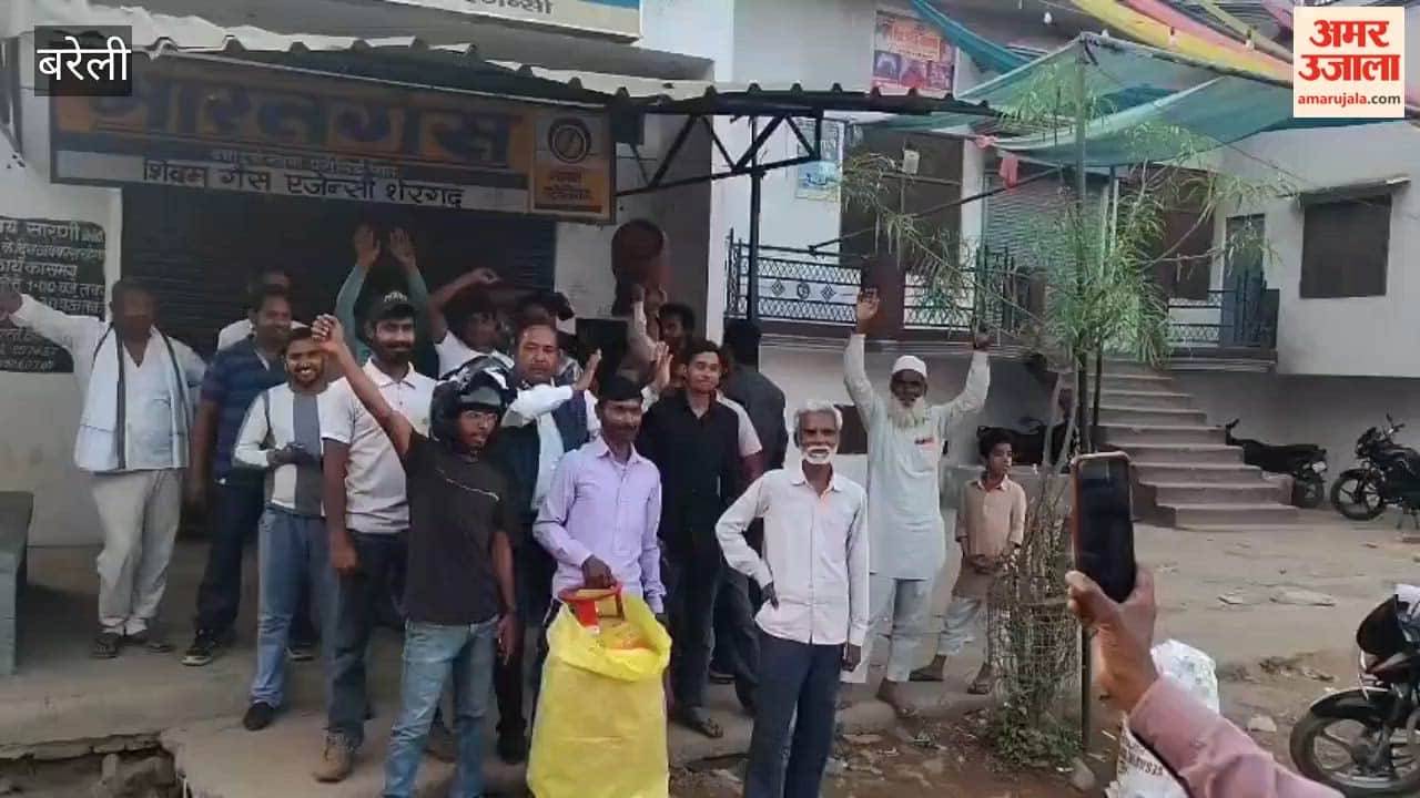 Consumers in Shergarh flared up after failing to obtain gas cylinders and created a ruckus