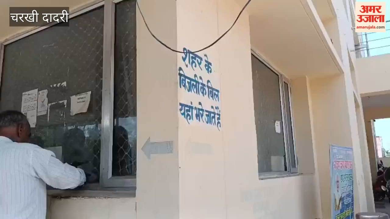 300 consumers who failed to pay their electricity bills have their connections disconnected