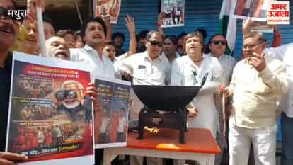 Congress Workers Protest Over Gas Shortage