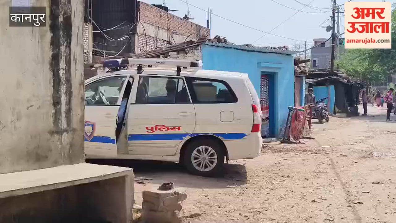 Kanpur: Vegetable Vendor Commits Suicide; Police Launch Investigation