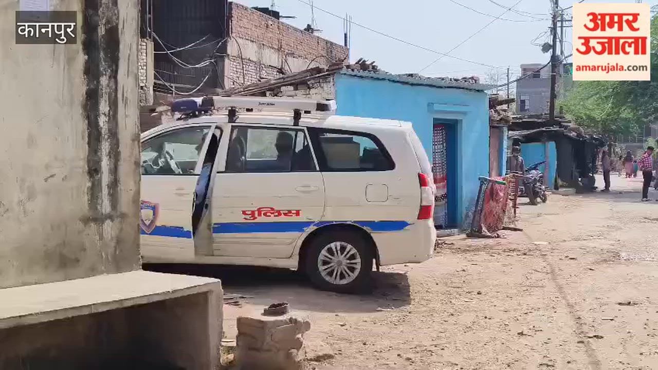 Kanpur: Vegetable Vendor Commits Suicide; Police Launch Investigation