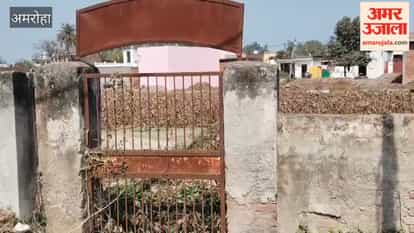 The Model Village of Khaikheda lacks even basic drainage facilities