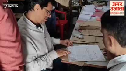 Basic Education Department examinations begin