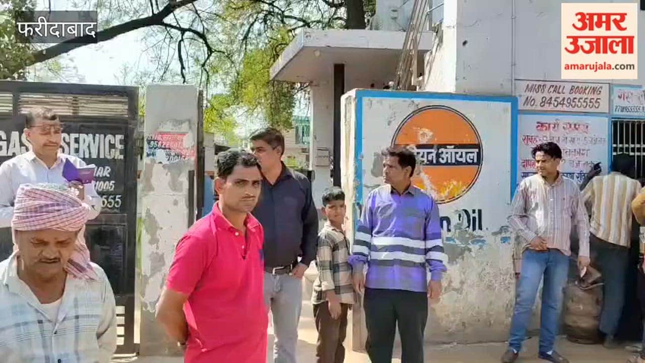 Agency operator gave information on gas shortage in Faridabad
