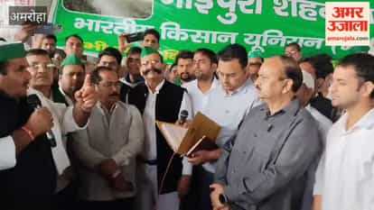 Farmers of the BKU Sanyukt Morcha Roar at Mahapanchayat Beneath the Underpass