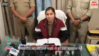 Video of police brutality in Rewa goes viral; youth beaten like a football in public, raising serious