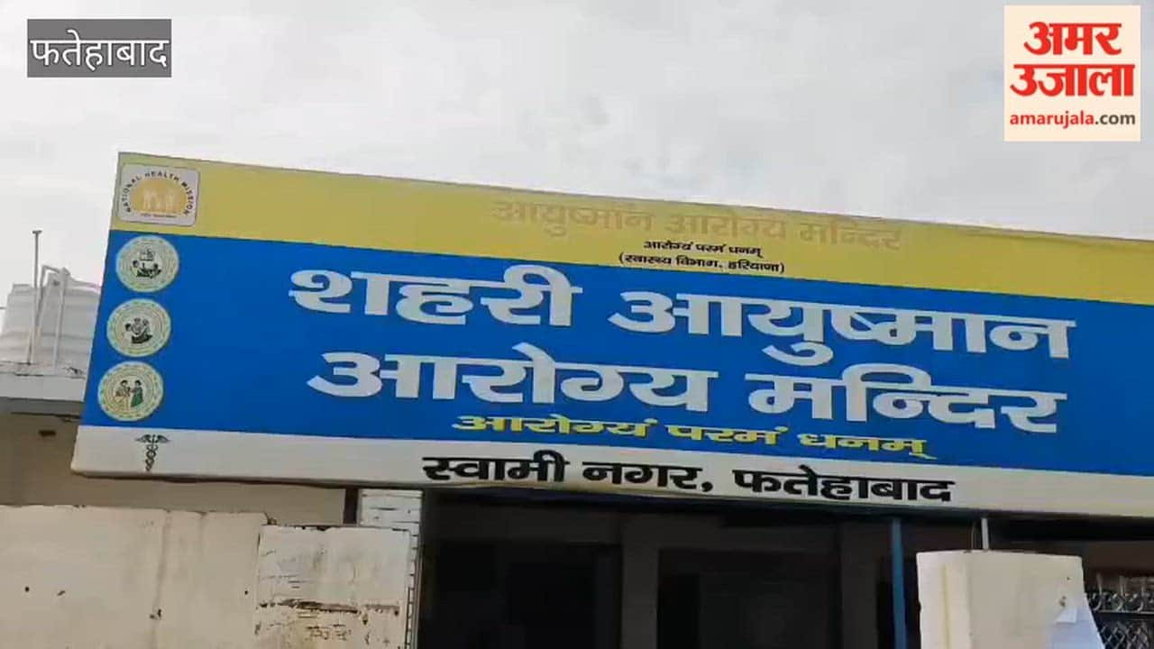 Camp Continues for Second Day in Swami Nagar, Fatehabad; Department Accepting Applications to Regularize Illegal Connections