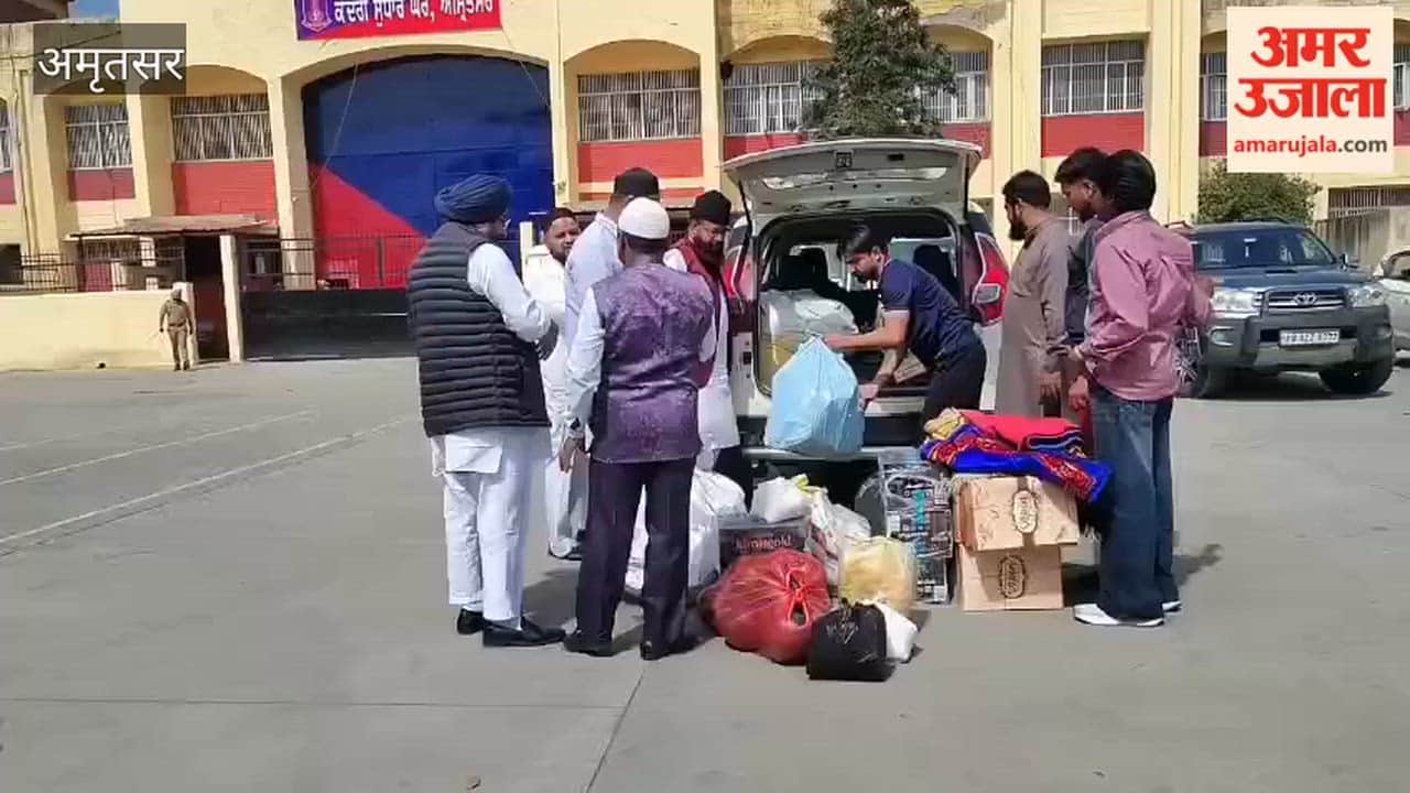 Ration and Clothes Distributed to Muslim Prisoners at Amritsar Central Jail