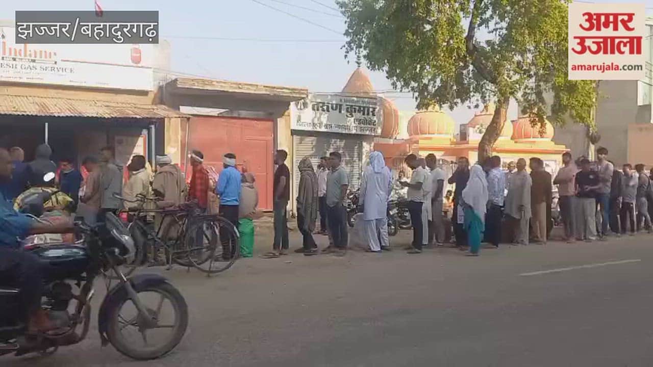 Queues form at gas agency in Jhajjar; people distressed