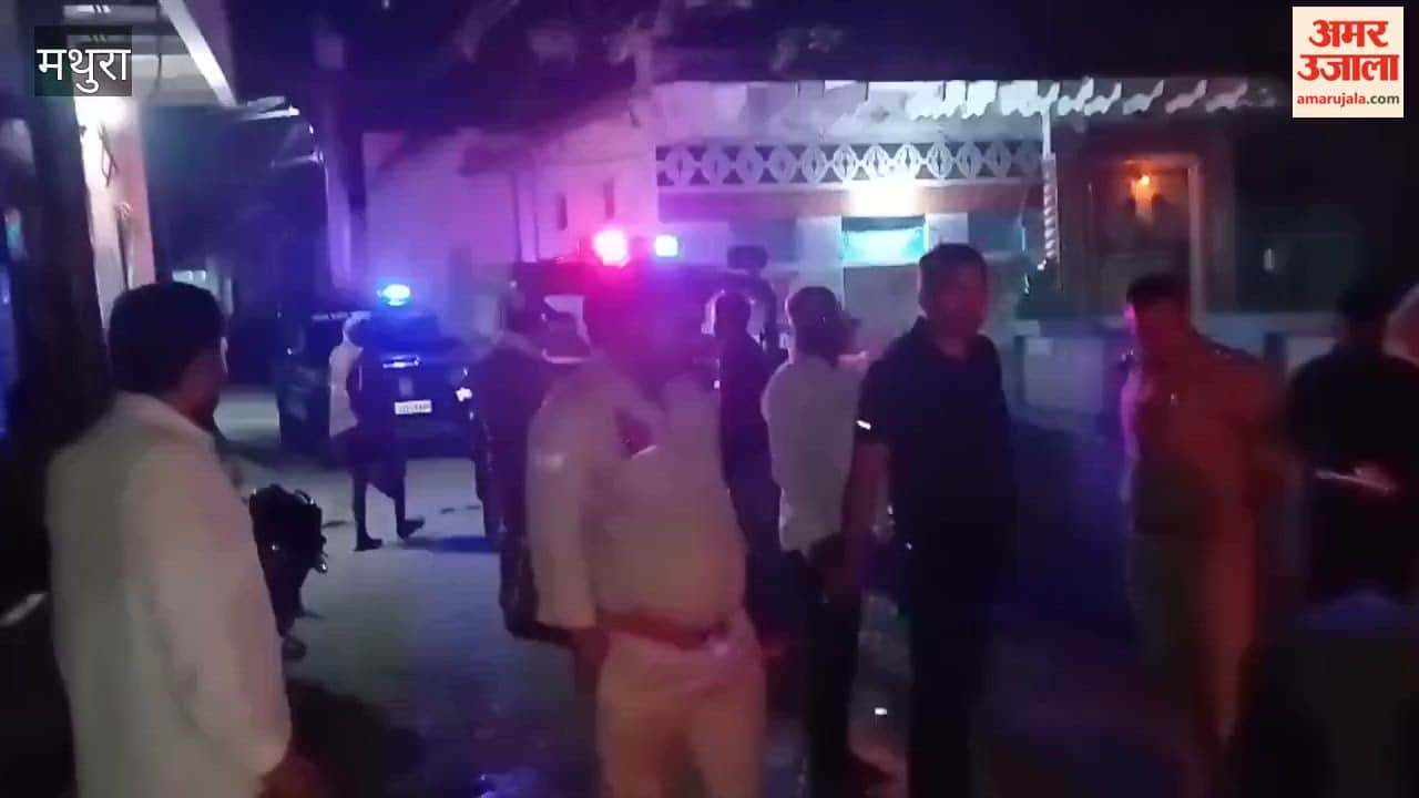 Violence Erupts Over Theft Suspicion