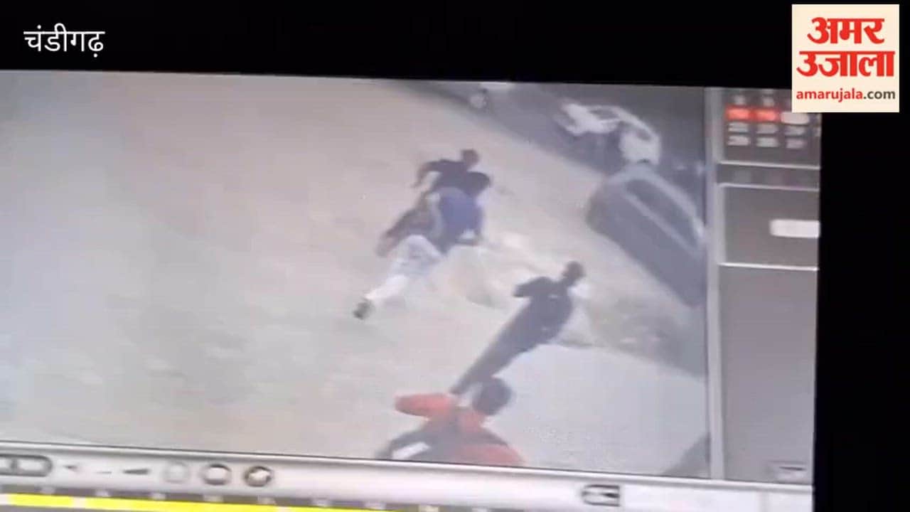 Firing On SOPU Leader At PU