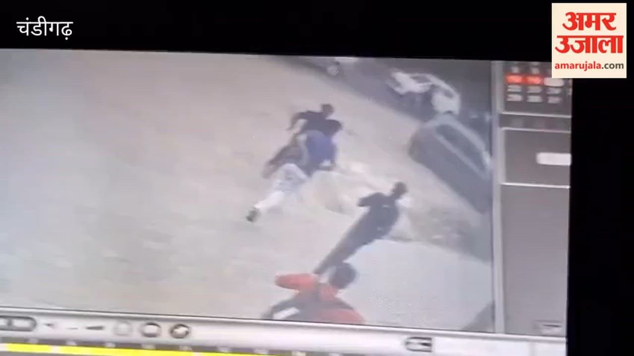 Firing On SOPU Leader At PU