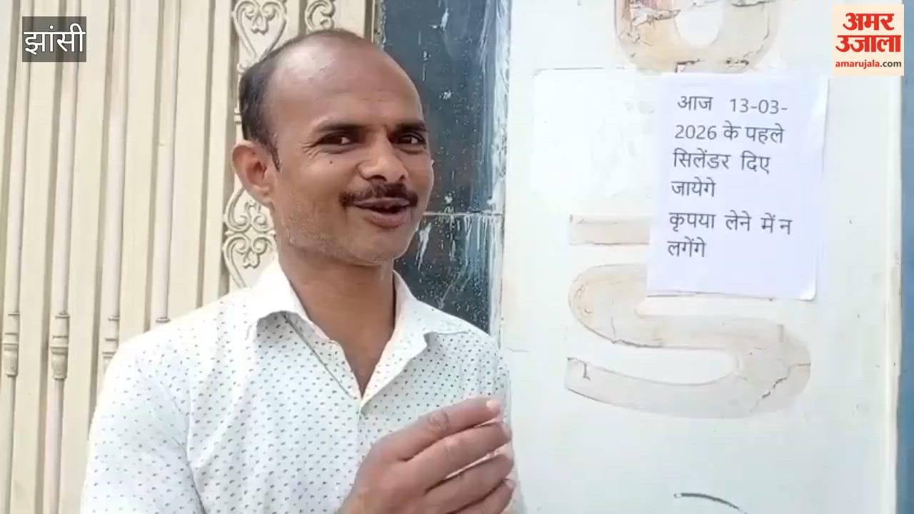 LPG cylinders are not available in Jhansi even after booking.
