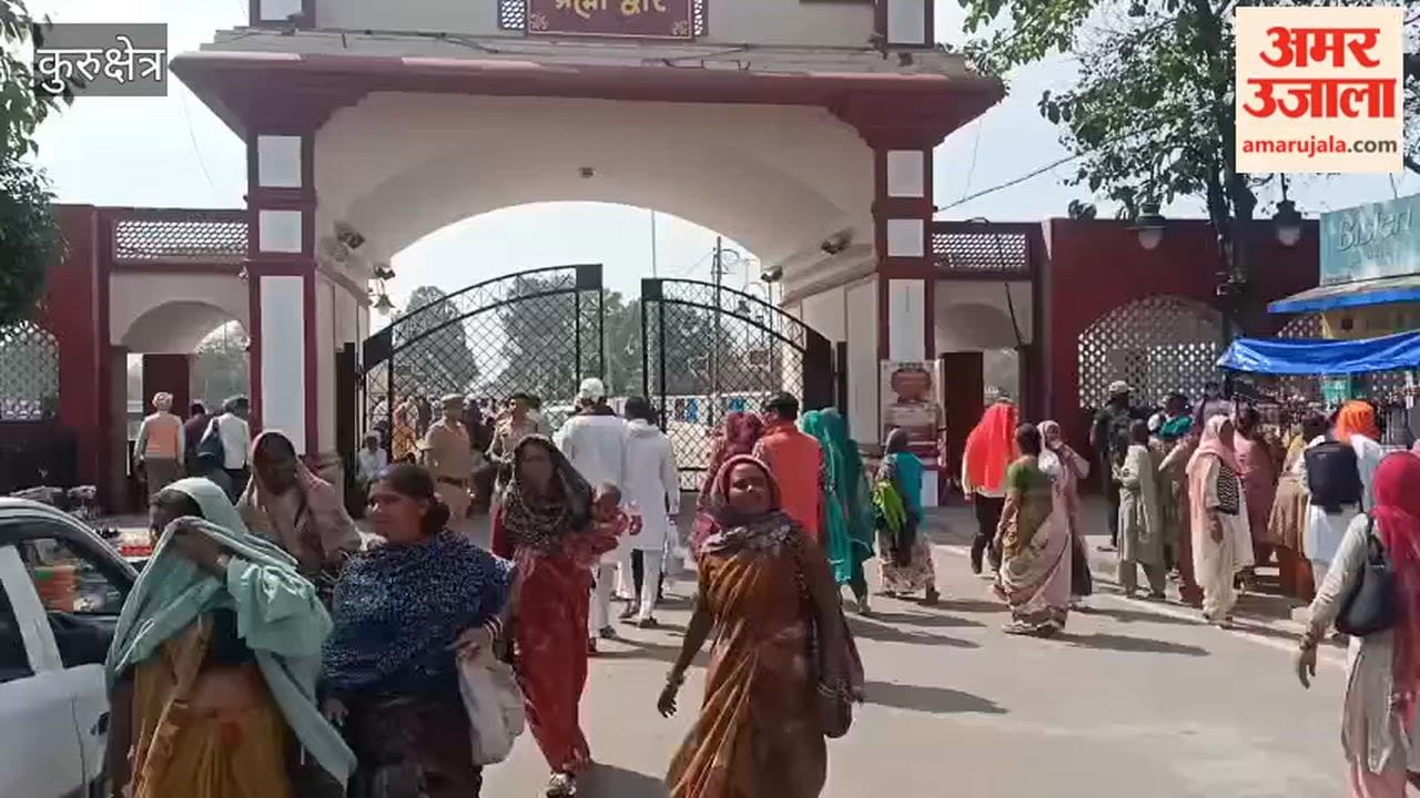 On Chaitra Amavasya, devotees in Kurukshetra took a holy dip of faith in the Brahma Sarovar.