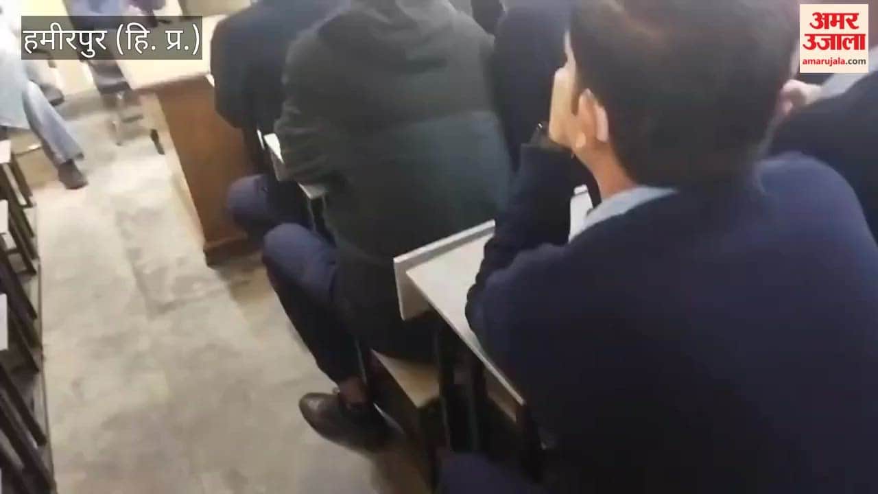 Hamirpur Interviews at the Industrial Training Institute Rail