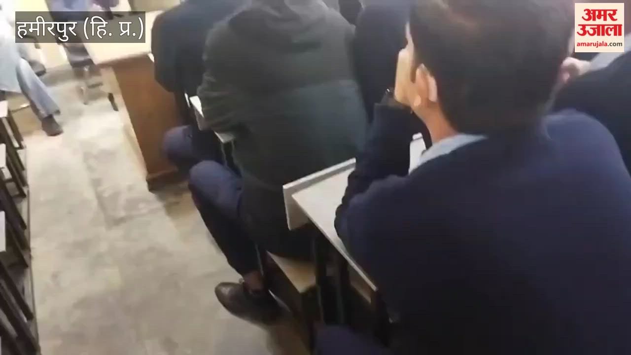 Hamirpur Interviews at the Industrial Training Institute Rail