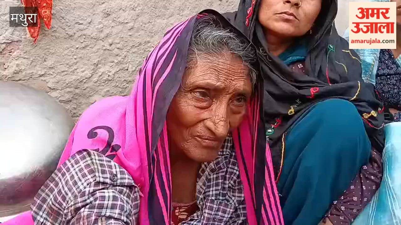 younger brother's neck, hands and ears were cut off with a sword Horrible incident in Mathura