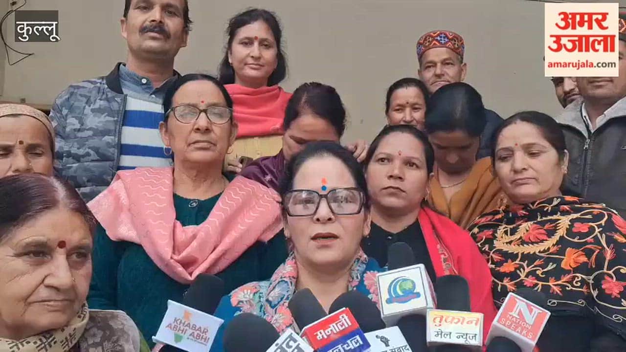 Kullu Elected Representatives Express Outrage Over Diversion of Panchayat Funds