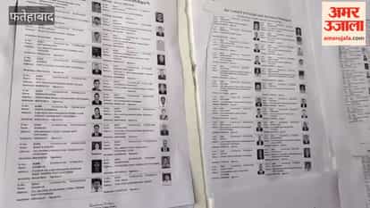 peaceful election is underway at the Bar Association in Tohana, Fatehabad