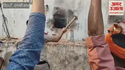 Panic in Palam as Massive Fire Breaks Out Police Personnel and Locals Attempt to Break Down Wall