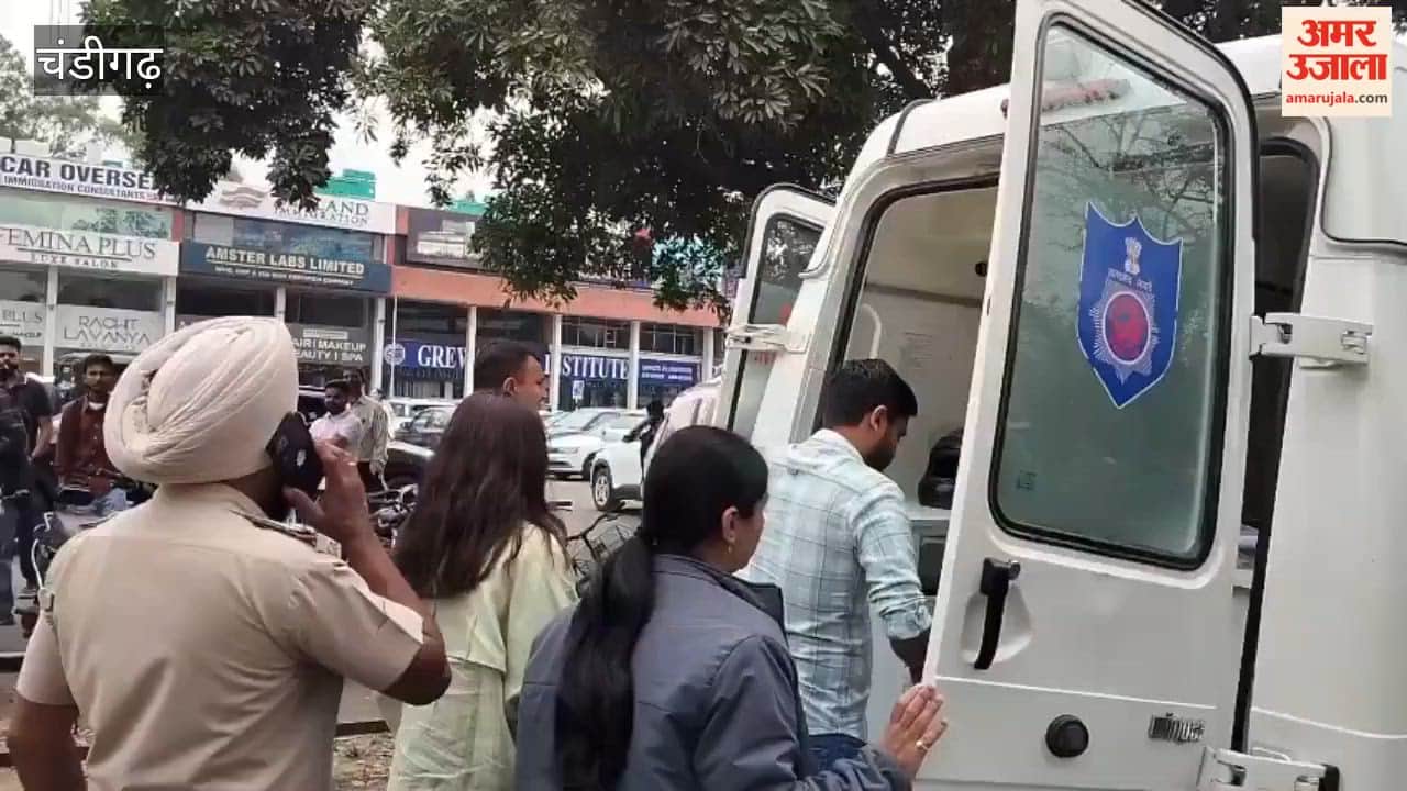 Young Man Murdered in Chandigarh's Sector 9